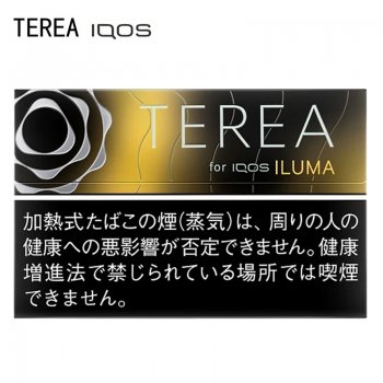 TEREA-柑橘